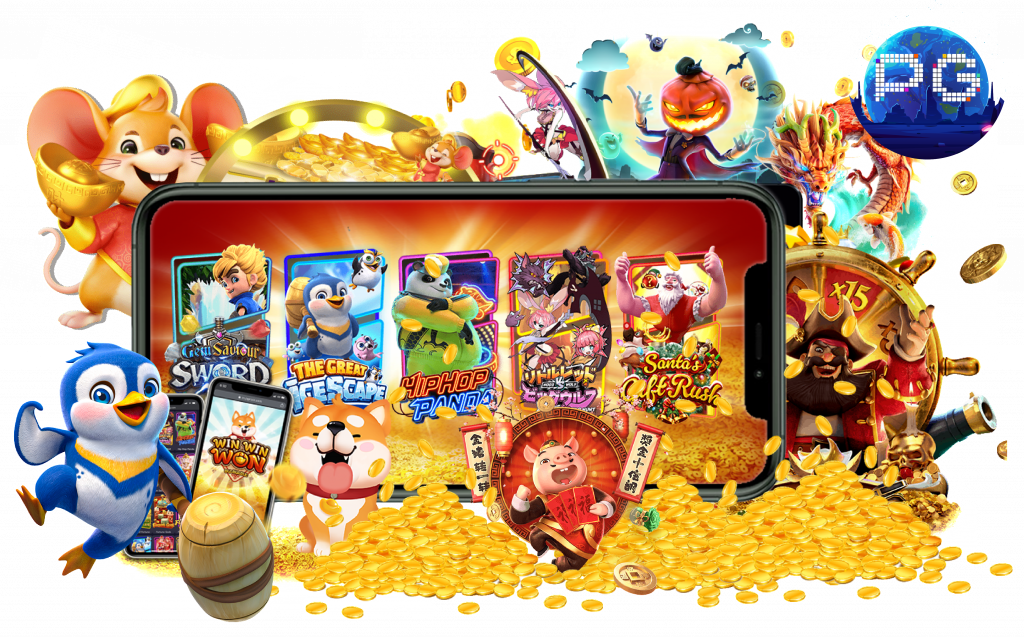 มีเกมหลากหลาย