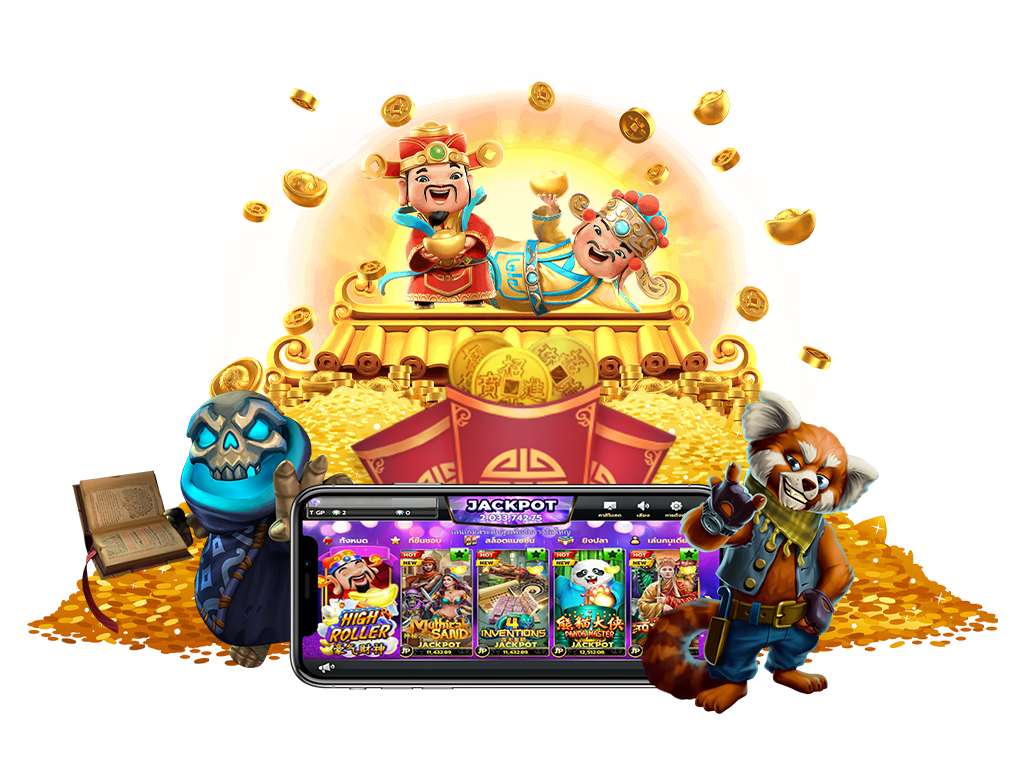 ACASH888 ทางเข้า